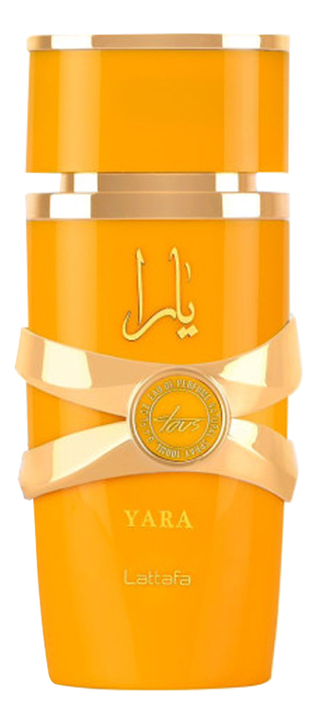 Yara Tous