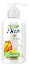 Dove Крем-уход для волос Глубокое питание и восстановление с ароматом манго 12 в 1 280мл
