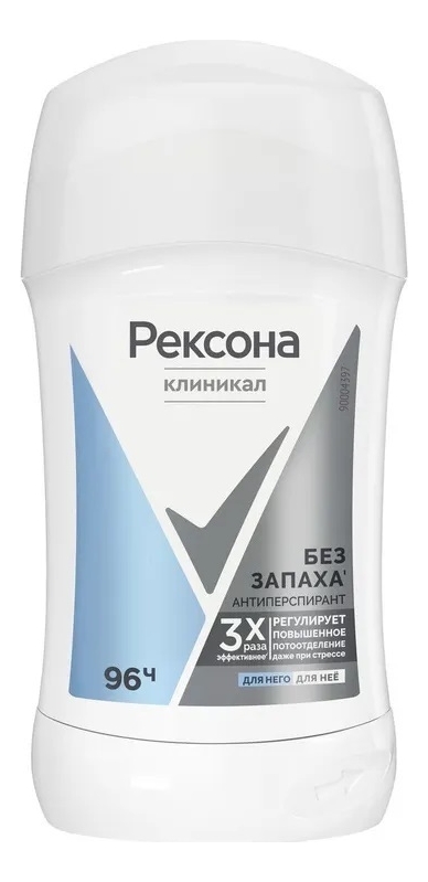 Rexona антиперспирант-стик без запаха 96ч clinical protection 40мл для ...