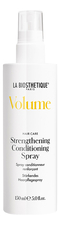 La Biosthetique Укрепляющий несмываемый кондиционер-спрей для объема волос Volume Strengthening Conditioning Spray 150мл
