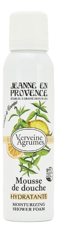 Пена для душа Verveine Agrumes Mousse De Douche Hydratante 150мл
