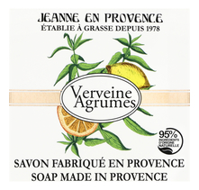 Jeanne en Provence Твердое мыло Verveine Agrumes Savon Fabrique 100г