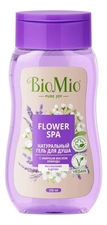 BioMio Натуральный гель для душа с эфирным маслом лаванды Flower Spa