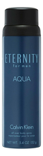Calvin Klein Eternity Aqua