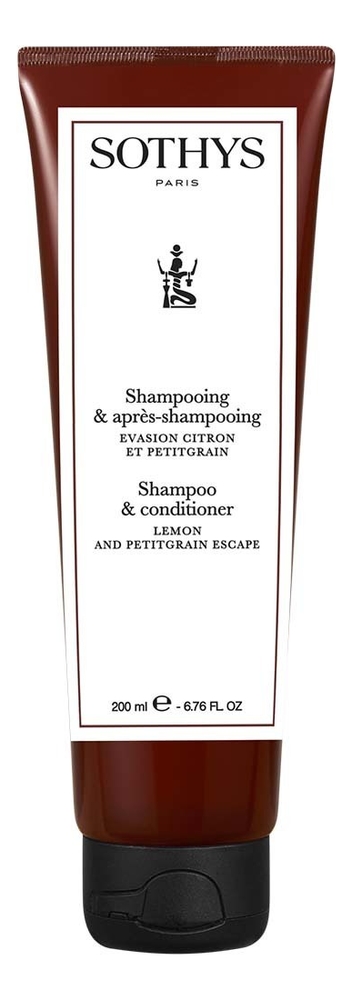 Шампунь-кондиционер для волос Shampooing & Apres Shampooing 200мл шампунь для волос nutricerat shampooing traitant ultra nutritif 200мл