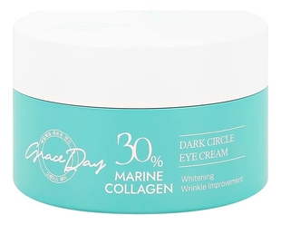 Крем для кожи вокруг глаз против темных кругов Marine Collagen Dark Circle Eye Cream 30мл