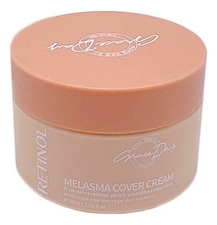 Grace Day Крем для лица Retinol Melasma Cover Cream 30мл