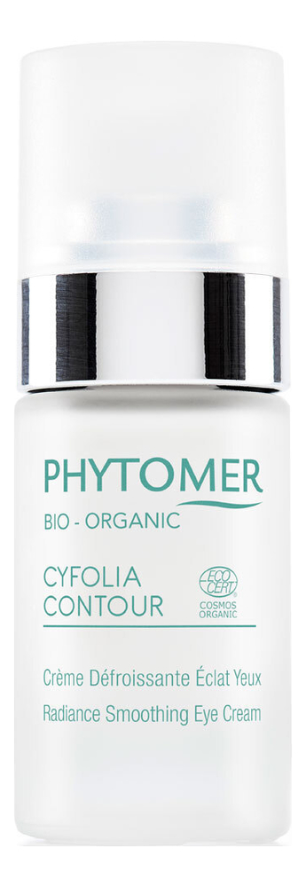 Омолаживающий крем для кожи вокруг глаз Cyfolia Contour Creme Defroissante Eclat Yeux 15мл