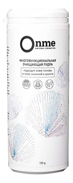 Многофункциональная очищающая пудра для кожи головы и тела склонной к сухости 100г