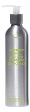 SmoRodina Шампунь для объема и уплотнения тонких волос Shampoo Hello Your Hair Is Volume As A Cloud 330мл