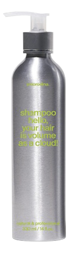 Шампунь для объема и уплотнения тонких волос Shampoo Hello Your Hair Is Volume As A Cloud 330мл