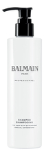 Balmain Hair Couture Увлажняющий шампунь для натуральных и наращенных волос Professional Shampoo