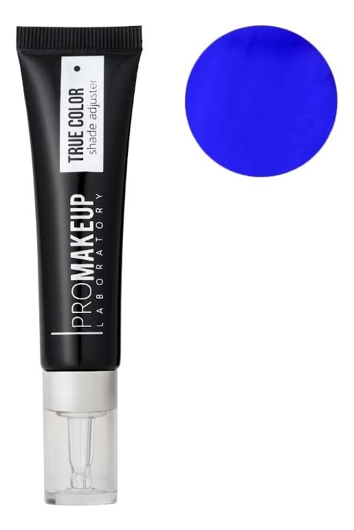 Кремовый аджастер для изменения оттенка тонального крема True Color 14г: 03 Синий