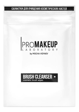 PROMAKEUP Laboratory Салфетки для очищения косметических кистей Brush Cleanser 50шт