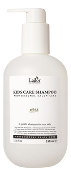 Беcсульфатный шампунь для волос Kids Care Shampoo