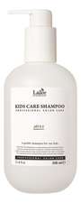 La`dor Беcсульфатный шампунь для волос Kids Care Shampoo