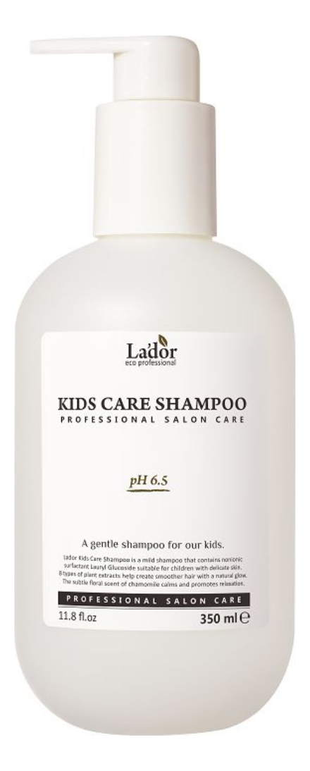 

Беcсульфатный шампунь для волос Kids Care Shampoo: Шампунь 350мл, Беcсульфатный шампунь для волос Kids Care Shampoo