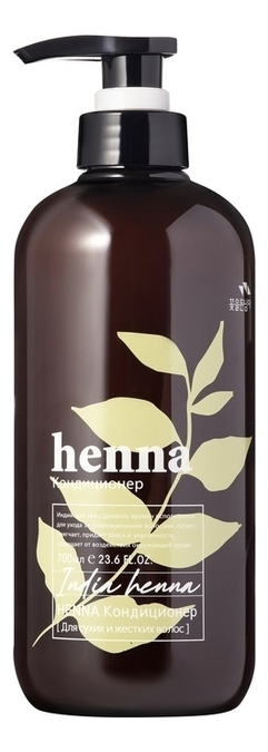 Кондиционер для волос с бесцветной хной и керамидами Henna Hair Rinse 700мл