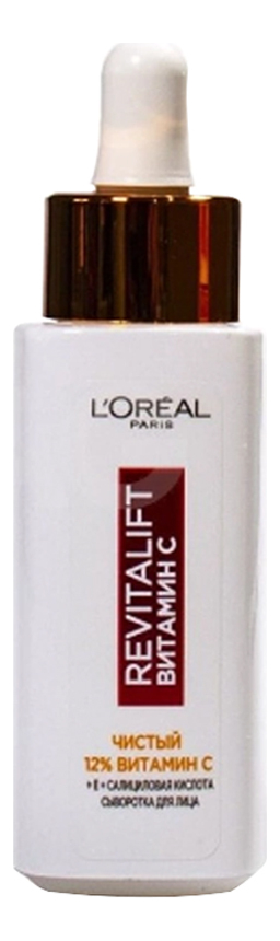 Лореаль сыворотка для проблемной кожи. Сыворотка от лореаль для лица. Сыворотка лореаль хорошие на 40 лет. Лореаль сыворотка с витамином с. Лореаль сыворотка с витамином с.