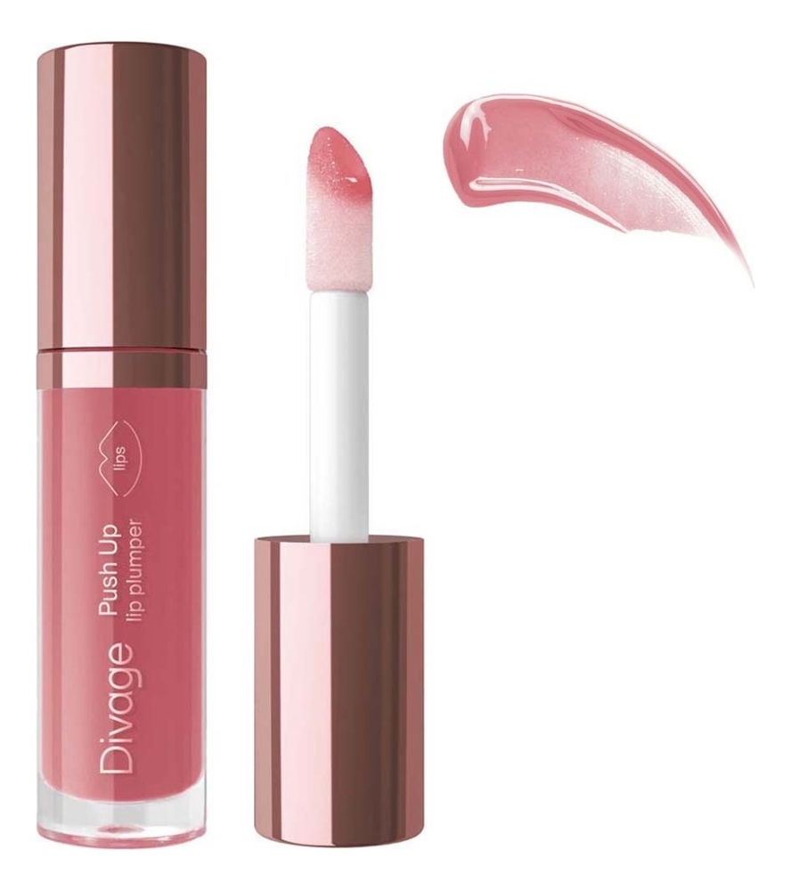 Блеск для губ Push Up Lip Plumper 4,5мл: No 02