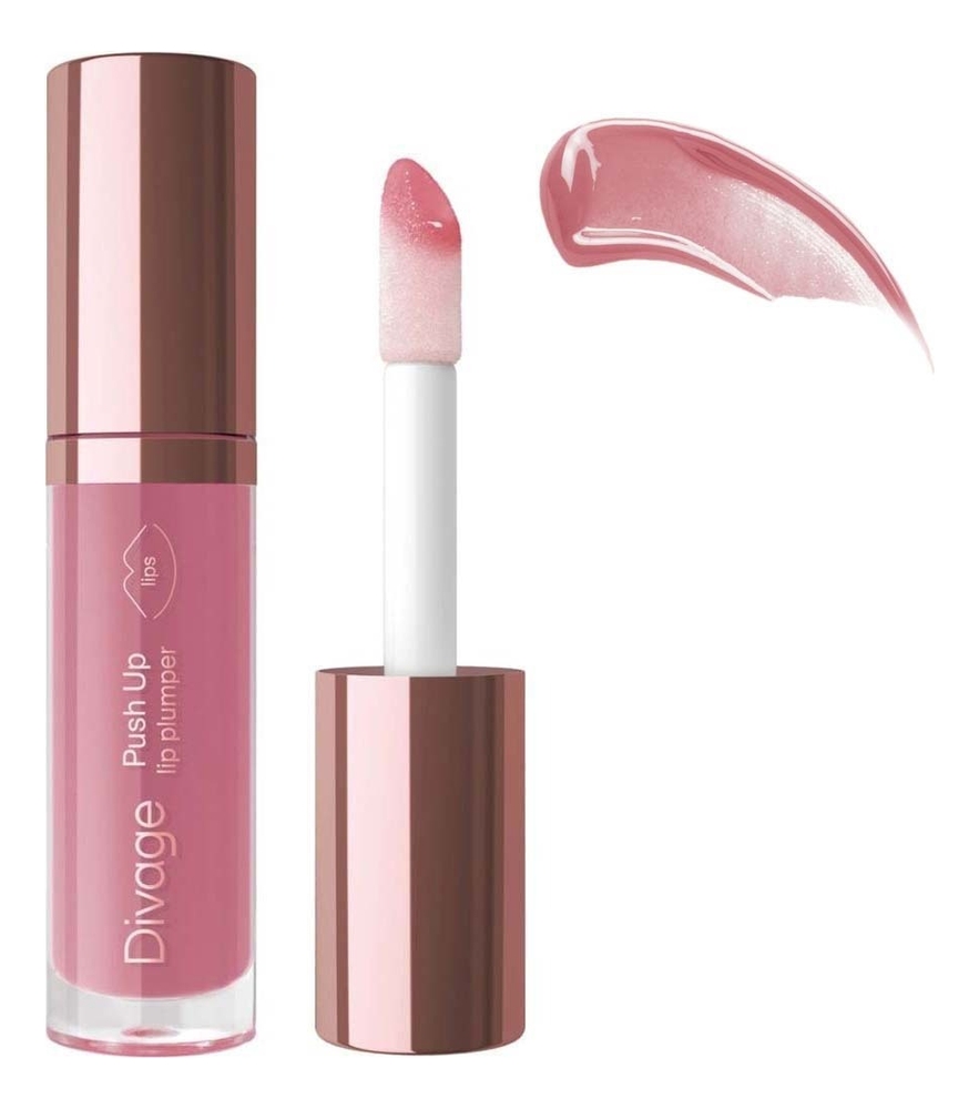 Блеск для губ Push Up Lip Plumper 4,5мл: No 03