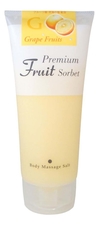 Cosmepro Премиальный скраб-сорбет для тела на основе соли Premium Fruit Sorbet Body Massage Salt Grape Fruits 500г