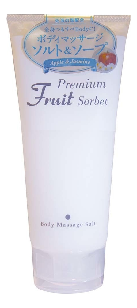 Премиальный скраб-сорбет для тела на основе соли Premium Fruit Sorbet Body Massage Salt Grape Fruits 500г: Яблоко и жасмин