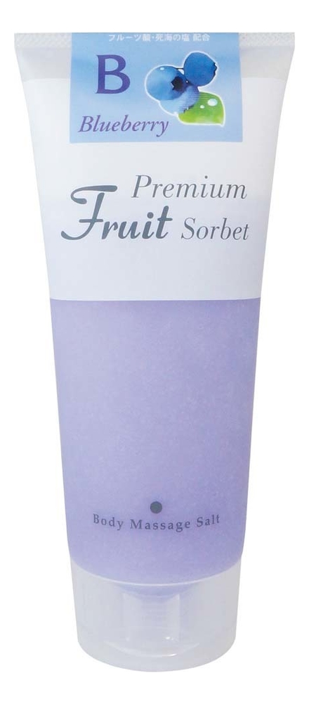Премиальный скраб-сорбет для тела на основе соли Premium Fruit Sorbet Body Massage Salt Grape Fruits 500г: Черника