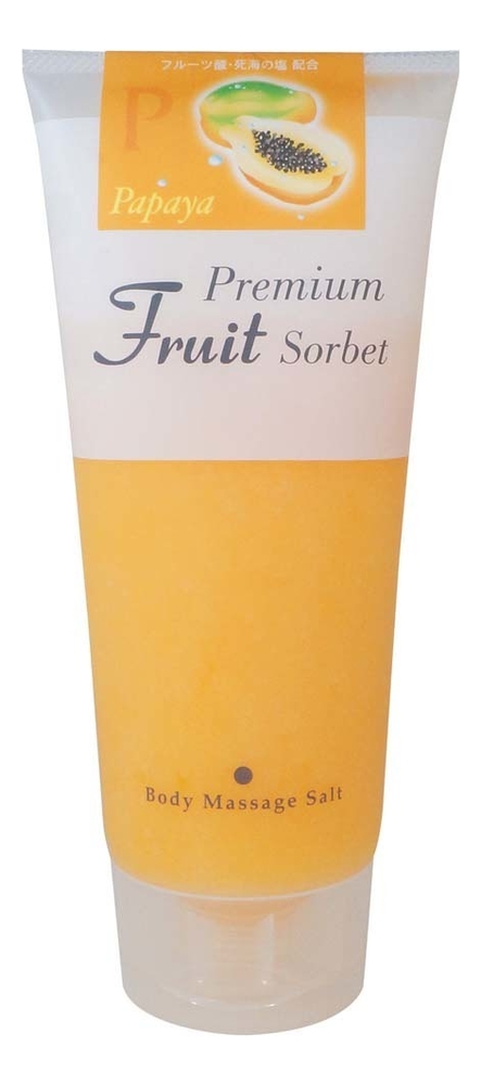 Премиальный скраб-сорбет для тела на основе соли Premium Fruit Sorbet Body Massage Salt Grape Fruits 500г: Папайя