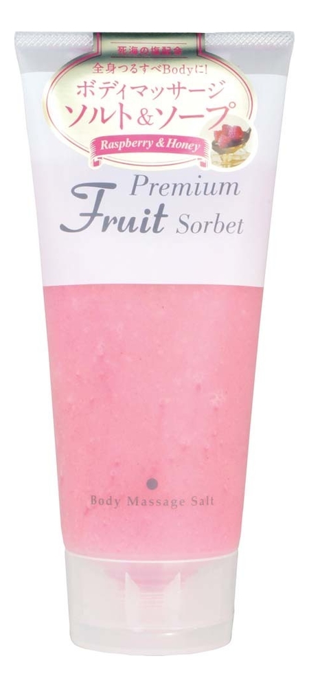 Премиальный скраб-сорбет для тела на основе соли Premium Fruit Sorbet Body Massage Salt Grape Fruits 500г: Малина и мед