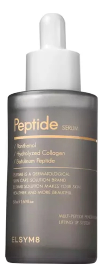 Антивозрастная сыворотка с пептидным комплексом Peptide Serum 50мл набор средств с пептидным комплексом enough premium 8 peptide senation pro 5 set