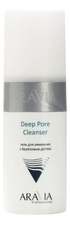 Aravia Гель для умывания с березовым дегтем Deep Pore Cleanser 150мл