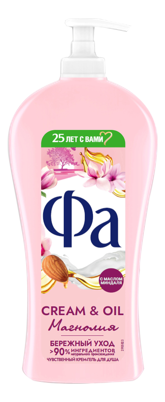 Гель для душа Магнолия Cream & Oil: Гель 750мл