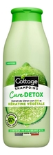 Cottage Шампунь для волос с экстрактом лайма и растительным кератином Cure Detox 250мл