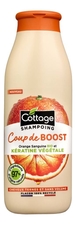 Cottage Шампунь для волос с экстрактом красного апельсина и растительным кератином Coup De Boost 250мл
