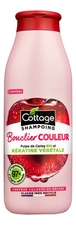 Cottage Шампунь для волос с экстрактом вишни и растительным кератином Bouclier Couleur 250мл