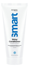 Dewal Кондиционер для блеска волос с кератином и оливковым маслом Cosmetics Smart Shiny Conditioner
