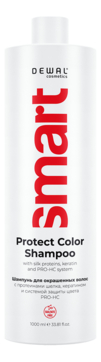Шампунь для окрашенных волос с протеинами шелка Cosmetics Smart Protect Color Shampoo