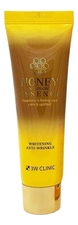 3W CLINIC Эссенция для лица с экстрактом меда Whitening Anti-Wrinkle Honey All-In-One Essence 60мл