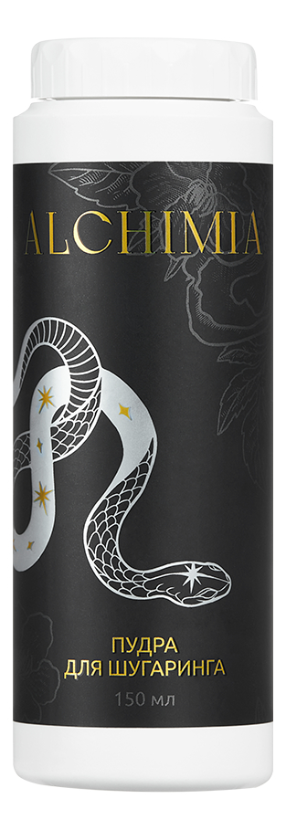 Пудра для шугаринга Alchimia 150мл