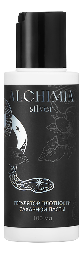 Регулятор плотности сахарной пасты Alchimia 100мл: Silver