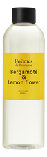 Poemes de Provence Аромадиффузор Bergamote & Lemon Flower