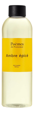 Poemes de Provence Аромадиффузор Amber Epice