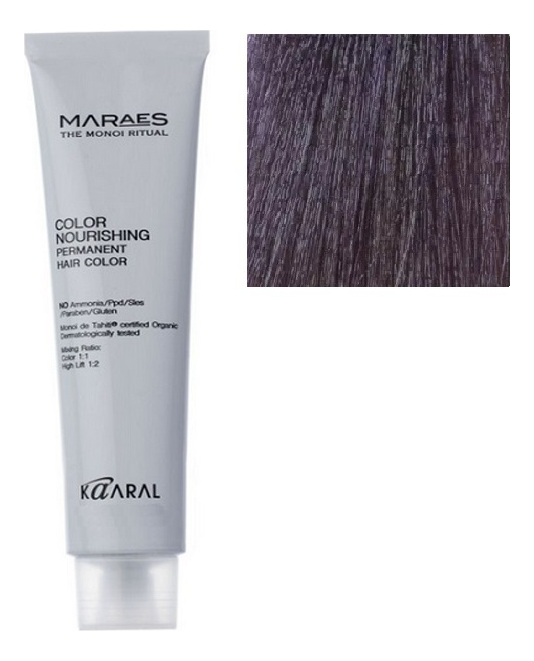 Перманентная крем-краска с низким содержанием аммиака Maraes Color Nourishing Permanent Hair 100мл: 4.2 Каштан фиолетовый
