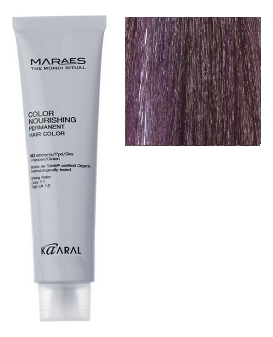 Перманентная крем-краска с низким содержанием аммиака Maraes Color Nourishing Permanent Hair 100мл: 5.2 Каштан светлый фиолетовый