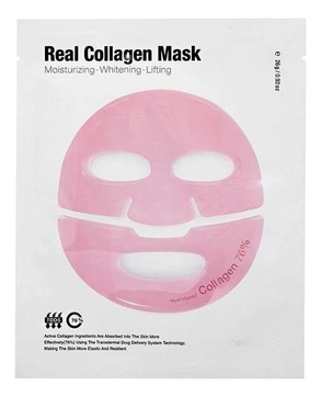Лифтинг-маска для лица с коллагеном Real Collagen Mask