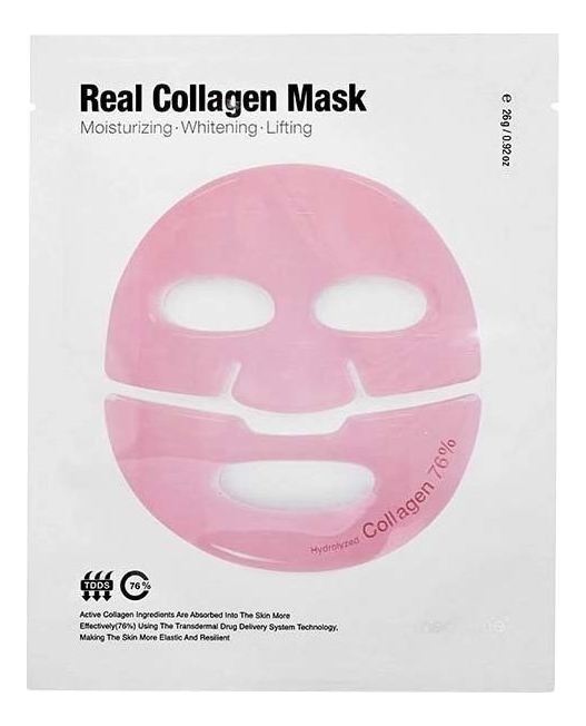 Meditime лифтинг-маска для лица с коллагеном real collagen mask купить ...