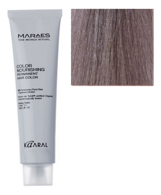 Перманентная крем-краска с низким содержанием аммиака Maraes Color Nourishing Permanent Hair 100мл: 8.23 Светлый блондин фиолетово-золотистый