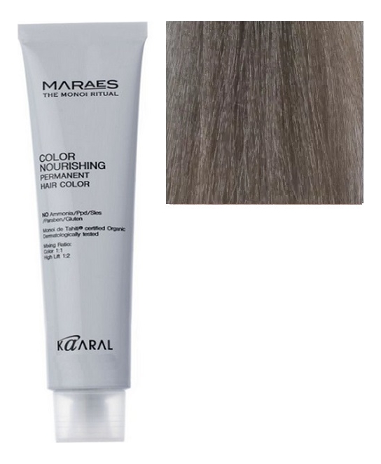 Перманентная крем-краска с низким содержанием аммиака Maraes Color Nourishing Permanent Hair 100мл: 8.88 Светлый интенсивный шоколадный блондин