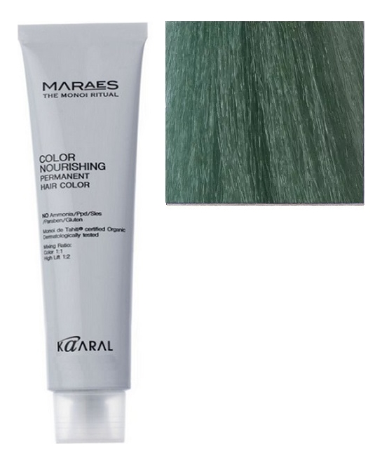 Перманентная крем-краска с низким содержанием аммиака Maraes Color Nourishing Permanent Hair 100мл: Зеленый